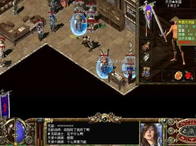 直接化石了总感觉很怪战士能会有神兽呢